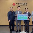 한국농업마이스터협회 아이뉴스24