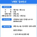 헤라헤어스토리