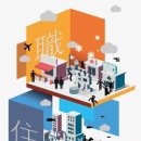 용산-139 이미지