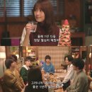 뮤지컬 우리가 사랑했던 그날 다온공연 | 연말 ´͈ ᵕ `͈ ♡°˚