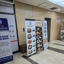 윤쓰키친 이미지