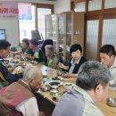 악양경로당 이미지