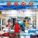 구월4동-29 이미지