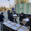 대구아동복지센터 이미지