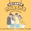 서울디자인기획2
