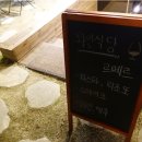 돈암시장 이미지