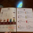 오타마 네이버블로그