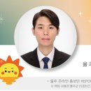 구교동1길 이미지