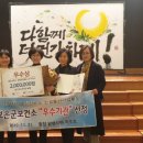 선정보건진료소 이미지