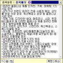 스튜디오삼익 이미지