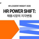 리멤버 이미지