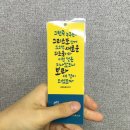 쇼미더뽑기방 이미지