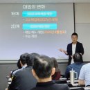 리케이온어학원