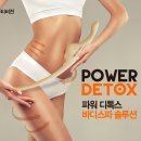 진주피부관리실 네이버블로그