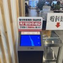 세븐일레븐 광주상무점 이미지