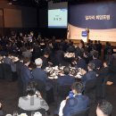 이호재축사 이미지