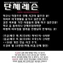 로우패밀리 이미지