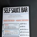 중동건어물 이미지