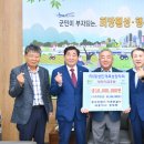 (주)이레산업 이미지