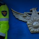 달성공업사 이미지