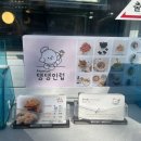 댕댕인럽 이미지