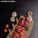 다대포항고기 이미지