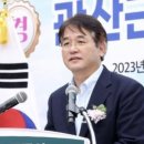 도시기획 이미지