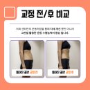 이젠필라테스 이미지