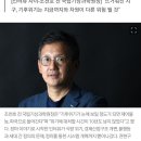 '기후악당'된 대한민국.. "한국인 식량난민될 가능성 높다" 이미지