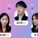 하린상사 이미지