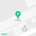 초남공단길 네이버블로그