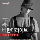 달콤커피 - 구리시 안골로 9-1 | 달콤커피