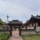 이마트24 청주초정행궁점 | 청주 가볼만한곳 초정행궁 나들이