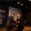 재정회계법인 이미지