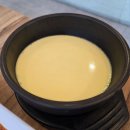 황금코다리달동점 | 울산 달동 맛집 황금코다리!(내돈내산 솔직후기)