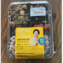 지에스25 과천디테크B점 이미지