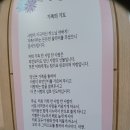 동백성루카병원 | 호스피스 완화 치료가 무엇인지 제대로 알고 싶다(동백 성루카 호스피스 병원)
