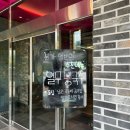 본가낙지 | [원주맛집] 본가영빈관 ‘영빈관통낙쟁반짜장면’ 후기, 푸짐한 통낙지와 아삭한 콩나물의 환상 조합!