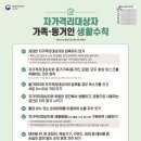 부산광역시다사랑복합문화예술회관