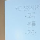 컨젝쳐 이미지