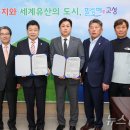 고성군 5 이미지