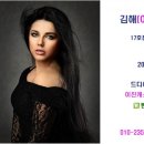 뻔뻔한운동