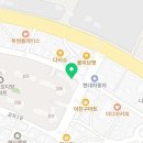 비에이치씨 무거점 이미지