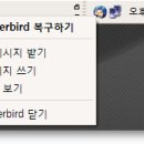 불여우오피스