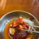 채가원
