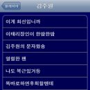 (주)베스트투데이 이미지