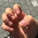 다이브인네일