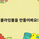 대명 태권도장 이미지