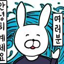 삼송아이스링크 이미지