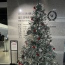 수성아트피아 소극장 | 대구 수성아트피아 소극장 노래로피어난문학 성악듀오리사이틀 공연 후기